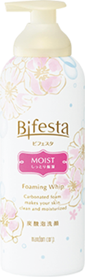 泡洗顔モイスト
