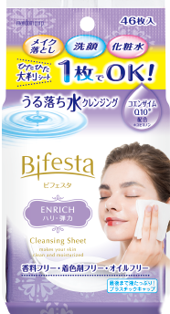 クレンジングシートエンリッチ