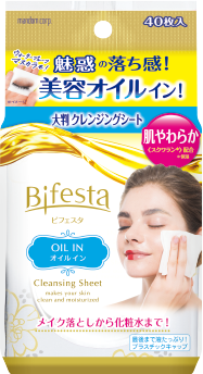 クレンジングシートオイルイン