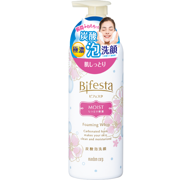 泡洗顔モイスト