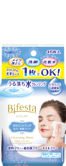 クレンジングシートブライトアップ
