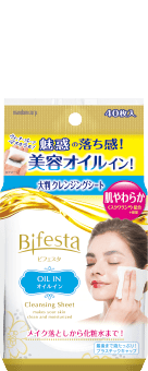 クレンジングシートオイルイン