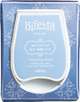 クレンジングシートブライトアップ