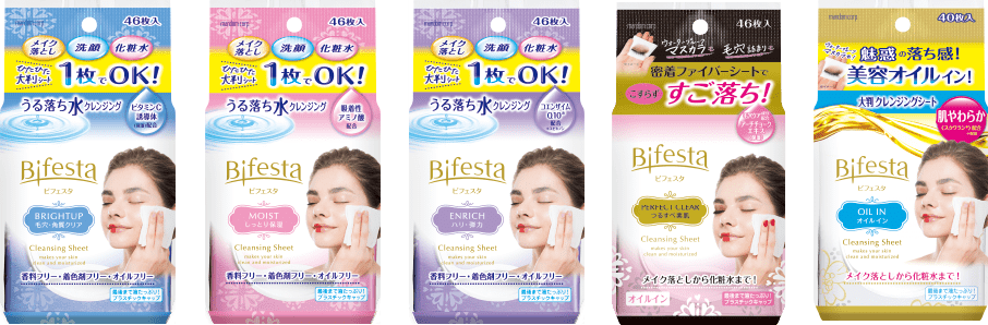 商品情報はこちら