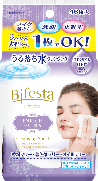 クレンジングシートエンリッチ